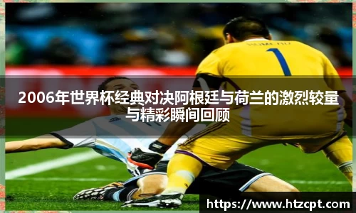 乐动LDSports官网